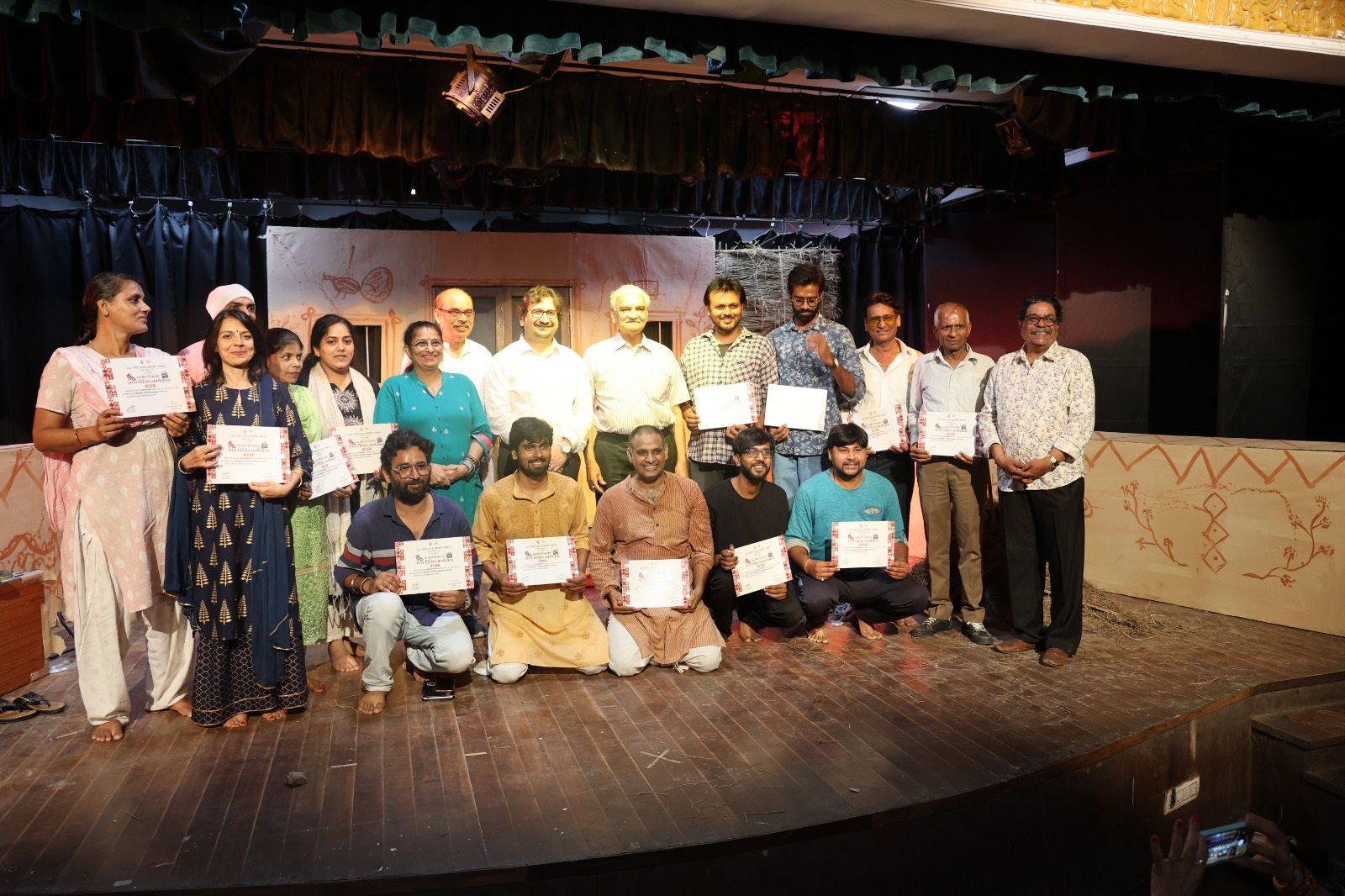 10 July2 Agatghar