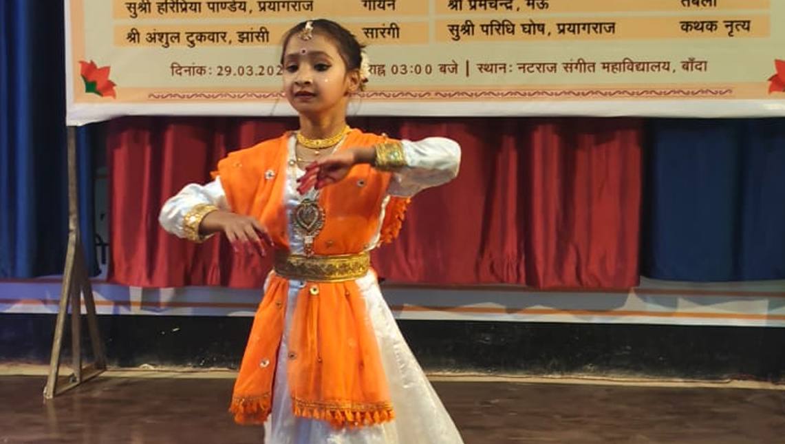 Navankur-30-March,-2025-(4)-Banda