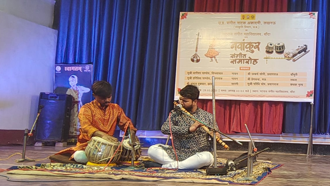 Navankur-30-March,-2025-Banda-5