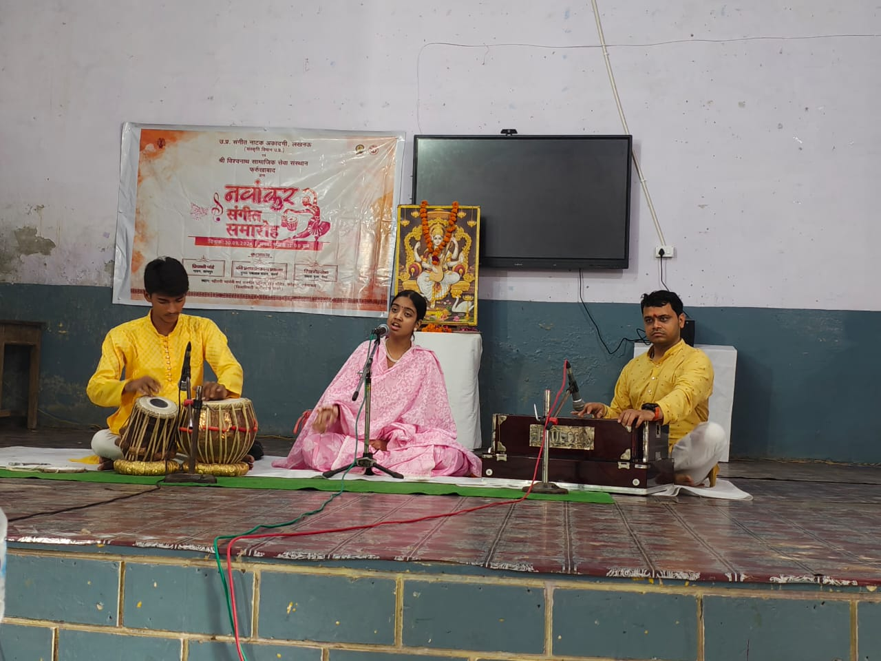Navankur Farukhkhabad3
