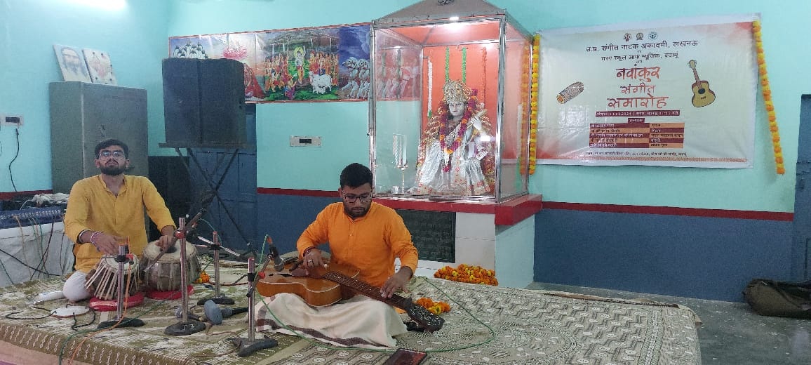 Navankur1 Badayu