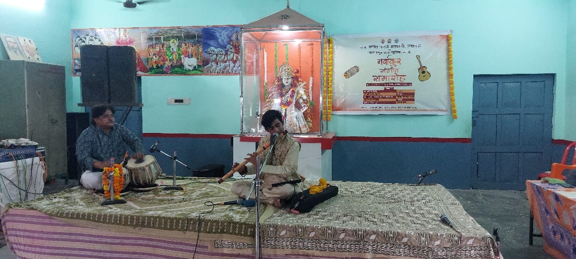 Navankur2 Badayu