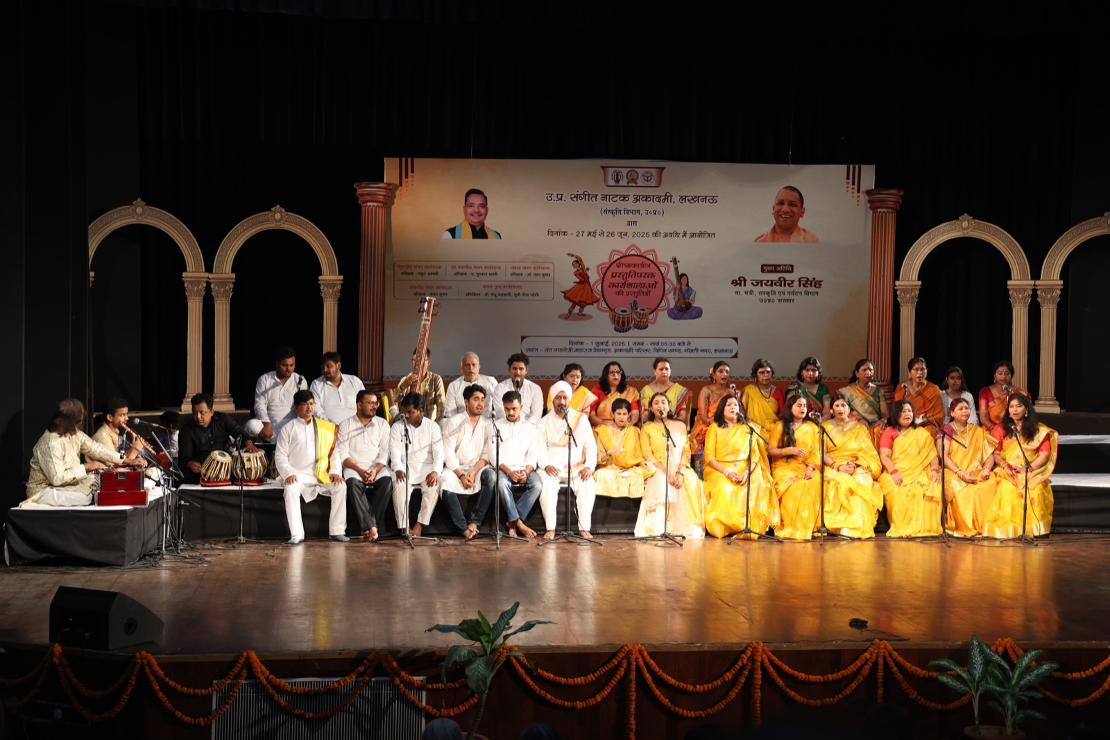 01 July Pic10