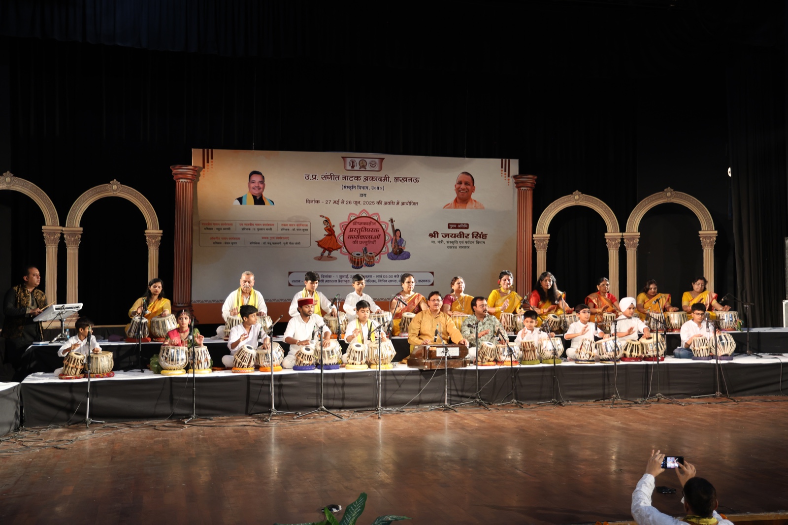 01 July Pic11