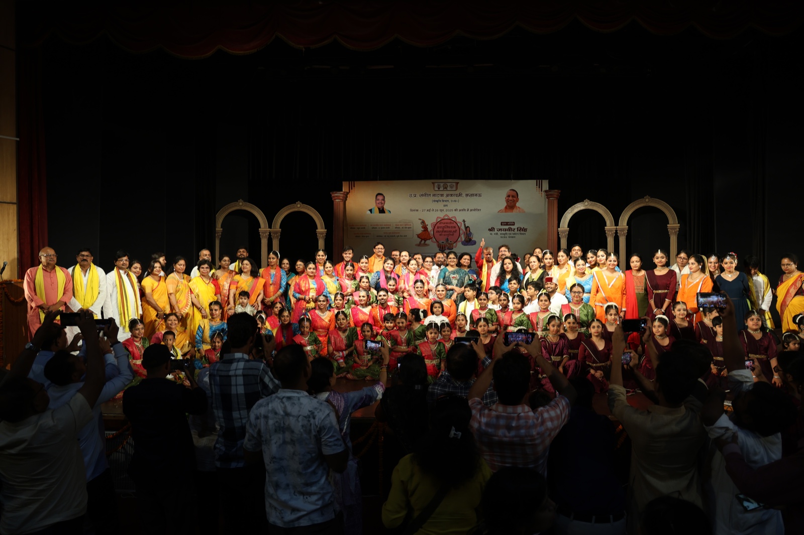 01 July Pic14